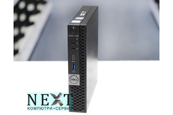 Dell OptiPlex 7060 Grade A