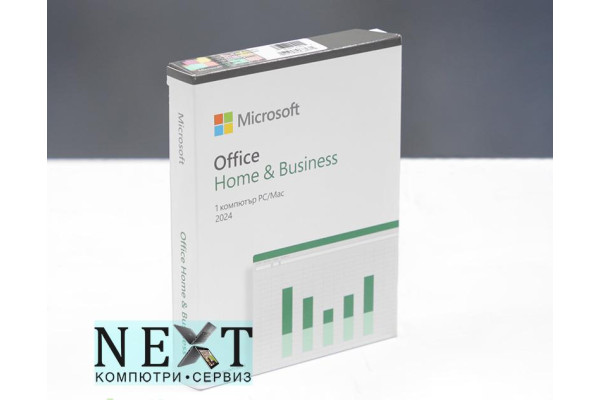 - Приложен софтуер - 280123709 - nextbg.com