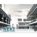 Fujitsu Primergy RX200 S8 Grade A-