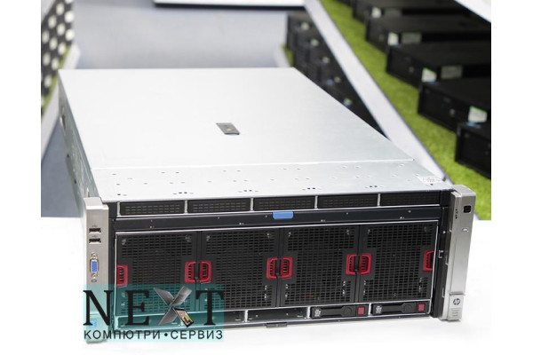HP ProLiant DL580 Gen8 Grade A-