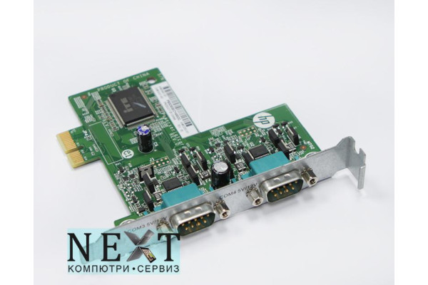 HP rp5800 rp5810 Grade A - хардуер за POS системи - 280120953 - nextbg.com