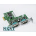 HP rp5800 rp5810 Grade A - хардуер за POS системи - 280120953 - nextbg.com