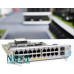 HP 5412-92G-PoE+/2XG-SFP+ v2 zl Switch with Premium Software Brand New - мрежови устройства - 280081894 HP 5412-92G-PoE+/2XG-SFP+ v2 zl Switch with Premium Software Brand New - мрежови устройства - 280081894 - nextbg.com