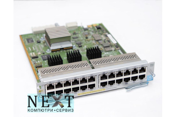 HP 24-port Gig-T PoE+ v2 zl Module Brand New - мрежови устройства - 280081691 - nextbg.com