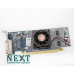 ATI Radeon HD6350 А клас - Видео карти за компютри - 280063408 - nextbg.com