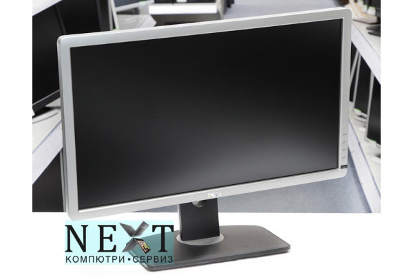 DELL U2312HM V2 A- клас - Монитори - 280082669 DELL U2312HM V2 A- клас - Монитори - 280082669 - nextbg.com