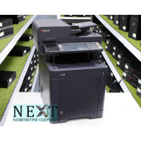 Kyocera TASKalfa 351ci Grade A-