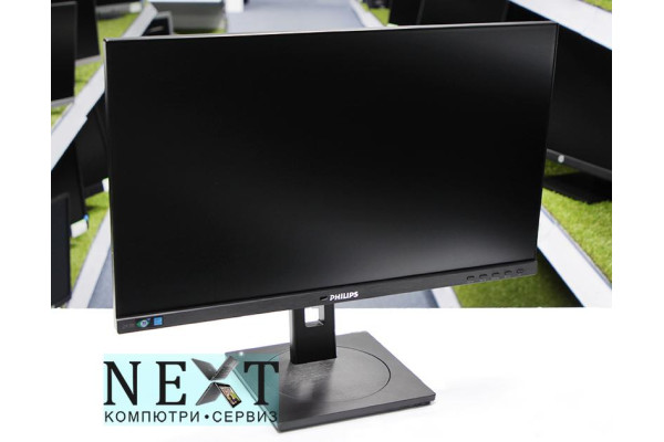 Philips 243B1 Grade B