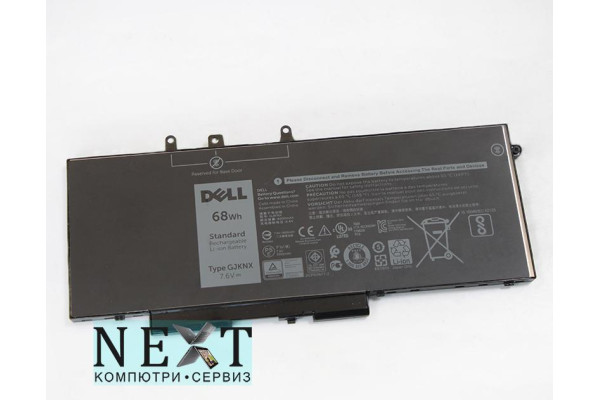 Dell Latitude 5280 5290 5480 5580 5490 5491 5590 5591, Precision 15 3520 M3530 Refurbished - батерии за лаптопи - 280012168 Dell Latitude 5280 5290 5480 5580 5490 5491 5590 5591, Precision 15 3520 M3530 Refurbished - батерии за лаптопи - 280012168 - nextbg.com