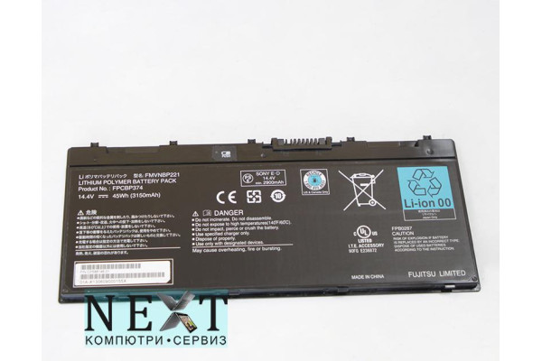 Fujitsu-Siemens Stylistic Q702 А клас - батерии за лаптопи - 280078591 Fujitsu-Siemens Stylistic Q702 А клас - батерии за лаптопи - 280078591 - nextbg.com