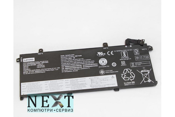 Lenovo ThinkPad T43s T490 T495 T14 P14 Grade A - батерии за лаптопи - 280112531 - nextbg.com
