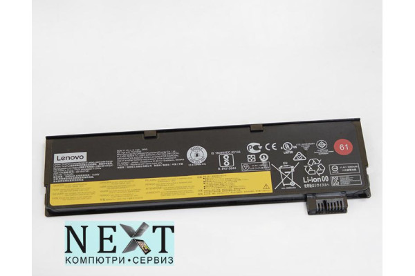 Lenovo ThinkPad T470 T570 T480 T580 P51s P52s A475 A485 Refurbished - батерии за лаптопи - 280110353 Lenovo ThinkPad T470 T570 T480 T580 P51s P52s A475 A485 Refurbished - батерии за лаптопи - 280110353 - nextbg.com