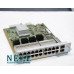 HP E5406 zl Switch Grade A - мрежови устройства - 280128659 HP E5406 zl Switch Grade A - мрежови устройства - 280128659 - nextbg.com