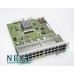 HPE ProCurve 5412 zl Switch Grade A - мрежови устройства - 280128677 - nextbg.com