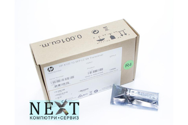 HP X120 1G SFP LC SX Transceiver Brand New Open Box - Мрежови карти за сървъри и работни станции - 280129831 - nextbg.com