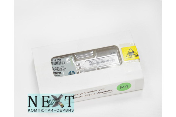 HP X121 1G SFP LC SX Transceiver Brand New - Мрежови карти за сървъри и работни станции - 280129834 HP X121 1G SFP LC SX Transceiver Brand New - Мрежови карти за сървъри и работни станции - 280129834 - nextbg.com