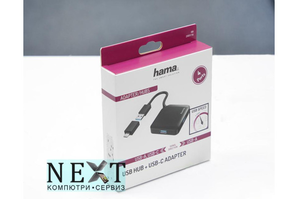 Hama 4-Port USB 3.2 Gen1 Hub with USB-C Adapter Brand New