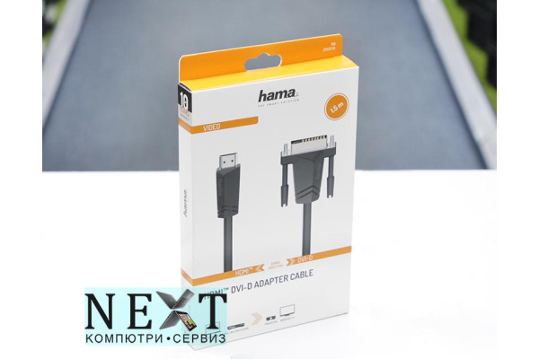 Hama HDMI to DVI-D Cable Brand New