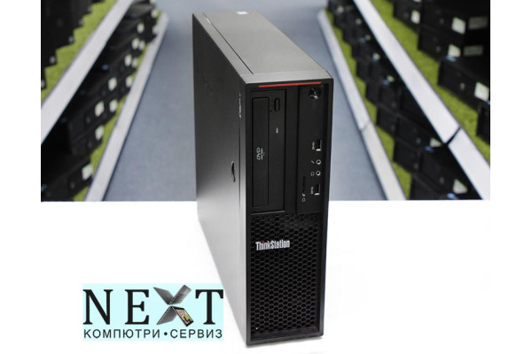 Lenovo ThinkStation P320 Grade A