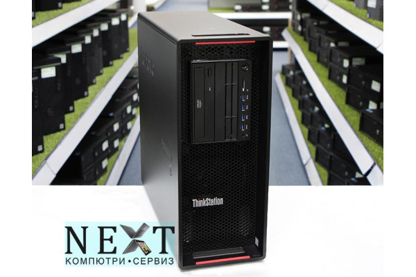 Lenovo ThinkStation P510 Grade A-