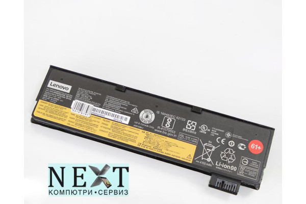 Lenovo ThinkPad T470 T570 T480 T580 P51s P52s A475 A485 Refurbished - батерии за лаптопи - 280115222 Lenovo ThinkPad T470 T570 T480 T580 P51s P52s A475 A485 Refurbished - батерии за лаптопи - 280115222 - nextbg.com