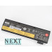 Lenovo ThinkPad T470 T570 T480 T580 P51s P52s A475 A485 Refurbished - батерии за лаптопи - 280115222 Lenovo ThinkPad T470 T570 T480 T580 P51s P52s A475 A485 Refurbished - батерии за лаптопи - 280115222 - nextbg.com