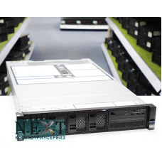 Lenovo System x3650 M5 Grade A