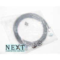 HP External SAS Cable Brand New