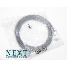 HP External SAS Cable Brand New