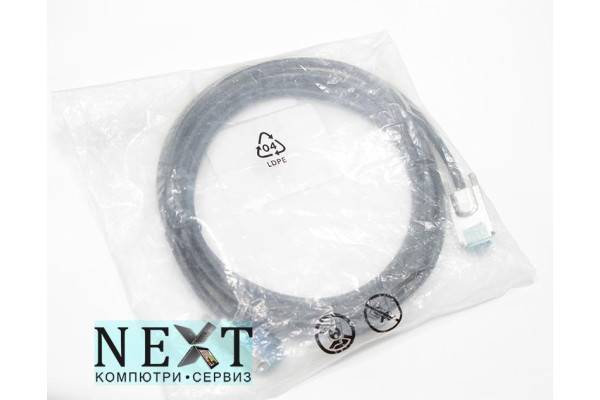 HP External SAS Cable 4m Нов - кабели и преходници - 280057905 - nextbg.com