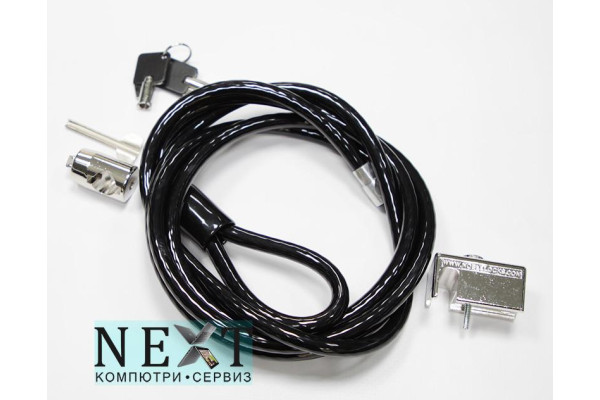 HP NG35A Business PC Security Lock Kit Cable Brand New