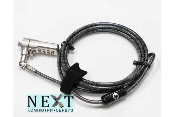 HP Notebook Combination Lock Cable Brand New