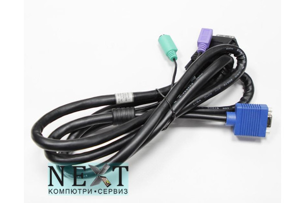 IBM Analog Breakout Cable А клас - кабели и преходници - 280070018 - nextbg.com