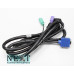 IBM Analog Breakout Cable А клас - кабели и преходници - 280070018 - nextbg.com