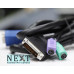 IBM Analog Breakout Cable А клас - кабели и преходници - 280070018 - nextbg.com