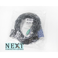 Mixed major brands KVM VGA Male to VGA with USB + 2xPS/2 Male Cable Brand New