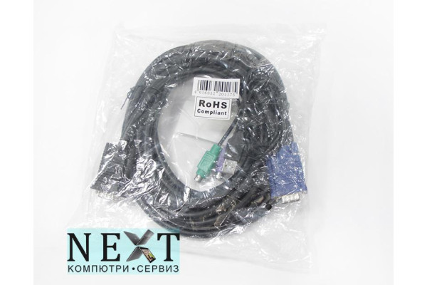 Mixed major brands KVM VGA Male to VGA with USB + 2xPS/2 Male Cable Brand New - кабели и преходници - 280104501 Mixed major brands KVM VGA Male to VGA with USB + 2xPS/2 Male Cable Brand New - кабели и преходници - 280104501 - nextbg.com