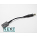 Lenovo ThinkPad Barrel Power Conversion Cable L01DC0004-NB-R А клас - кабели и преходници - 280094026 - nextbg.com