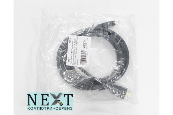 Mixed major brands HDMI Type A (Male) to HDMI Type A (Male) v1.4 Cable Brand New