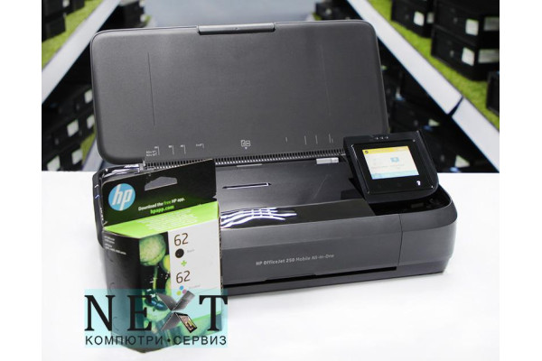HP OfficeJet 250 Mobile All-in-One Printer Grade A