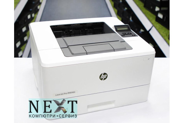 HP LaserJet Pro M404dn Grade A