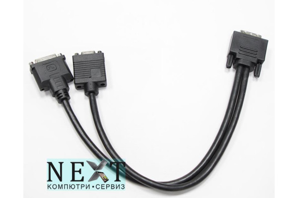 Mixed major brands DVI-I to 1xVGA 1xDVI-D Cable Adapter Grade A - кабели и преходници - 280104486 - nextbg.com