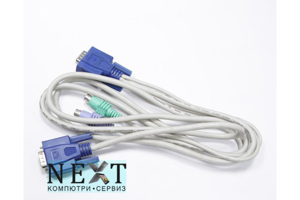 Различни марки KVM VGA Male to VGA with PS/2 Male Cable А клас - кабели и преходници - 280079457 - nextbg.com