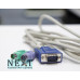 Различни марки KVM VGA Male to VGA with PS/2 Male Cable А клас - кабели и преходници - 280079457 - nextbg.com