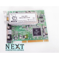 Hauppage WinTV 34514 rev. E147 Grade A