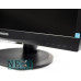 Philips 220S4LCB B клас - Монитори - 280069760 Philips 220S4LCB B клас - Монитори - 280069760 - nextbg.com