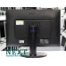 Philips 220S4LCB B клас - Монитори - 280069760 Philips 220S4LCB B клас - Монитори - 280069760 - nextbg.com