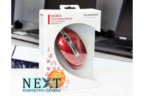 Lenovo M3803 Нов - мишки - 280070449 Lenovo M3803 Нов - мишки - 280070449 - nextbg.com
