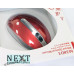 Lenovo M3803 Нов - мишки - 280070449 Lenovo M3803 Нов - мишки - 280070449 - nextbg.com