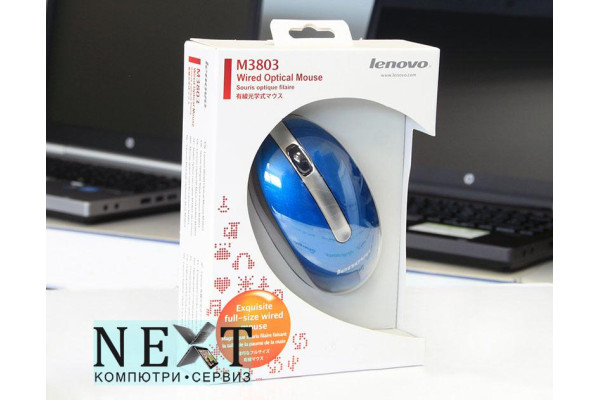 Lenovo M3803 Нов - мишки - 280070452 Lenovo M3803 Нов - мишки - 280070452 - nextbg.com